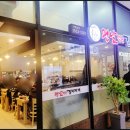 대박김치찌개삼겹살 이미지