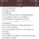 린여성병원 이미지