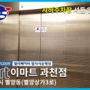 별양상가3로 이미지