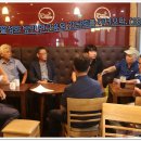 캠핑카 활성화 방안 연구 용역 발표회를 다녀오다. (18.08.31) 이미지