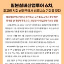 한일실버케어 이미지