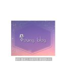 슈퍼메디 | 지루성두피앰플 효과 후기｜메디쉴 두피앰플로 가려움 각질 해결한 경험