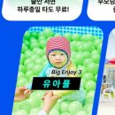 워터파크화장실 이미지