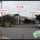삼일식품 이미지