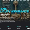 행운PC플러스 | 높은 취업률 게임QA 학원 실제 수강생 합격 후기