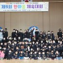 지역아동센터 이미지