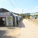 명천교 이미지