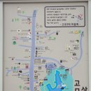 고모리 저수지광장 이미지