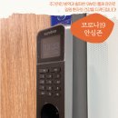 부산경희한의원 이미지