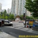 노은화이트필의원 이미지