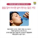 MJ운동센터 이미지