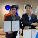와이즈 스톤