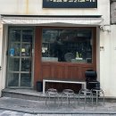 카페줄루 - 양주시 평화로 1570 | 카페줄루