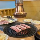 태우네소금구이