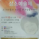 젠틀맨&레이디의원 Daum카페