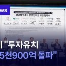 기아공인중개사사무소 이미지