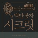 알에이치필라테스 네이버블로그