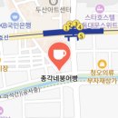 풍성한붕어빵