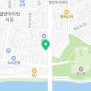 지에스(GS) 영남루점