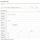 컴퓨터 프로그램 이미지