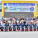 장성레스토랑 이미지