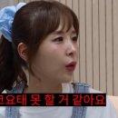 올인결혼 이미지