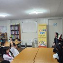 전라남도교육청담양도서관 이미지