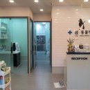 참동물병원 이미지