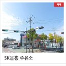 광주제2주유소 이미지