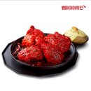 BBQ치킨 이미지