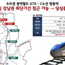 라르홈