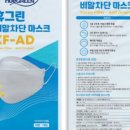 6일인쇄상사
