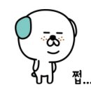 (주)이온폴리스 이미지