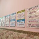 워시피플셀프빨래방대전 네이버블로그
