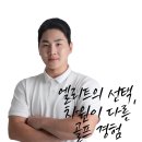 용현골프클럽