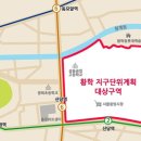 용산구재개발공인중개사사무소 이미지