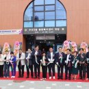 주안3동 행정복지센터 이미지