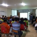 광교산로 이미지