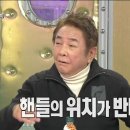 가족오락관 이미지