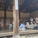 노송정종택