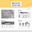 북프린테크