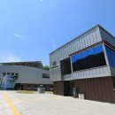 약우물터 이미지