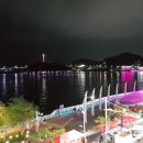 여행포차 티스토리