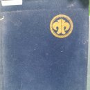 진잠중학교 | 진잠중학교(대전) 24회