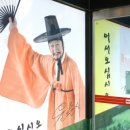 종가갈비 이미지