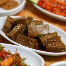 서울회관 이미지