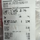 프레드피자 - 중랑구 봉화산로30길 26 | 익산 배달맛집 2만원의 행복 프레드피자 솔직 후기