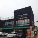 헤이준브런치카페 이미지