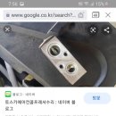 000-3-000003 이미지