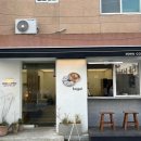 이디야대교동점 이미지